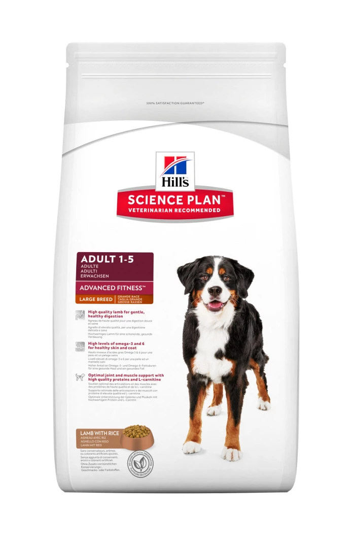 Hill's Science Plan Adult Large Breed Lam & Rijst 12 Kg 4 Hill's Science Plan Adult Large Breed Lam & Rijst 12 Kg - Afbeelding 2