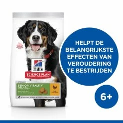 Hill's Science Plan Mature Adult Senior Vitality Large 12 Kg 5 Hill's Science Plan Mature Adult Senior Vitality Large 12 Kg -Hond winkel 52742025964 NL